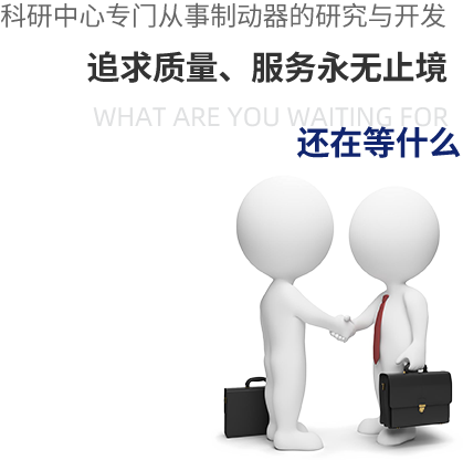 點(diǎn)燃興趣、培養(yǎng)習(xí)慣、 塑造人格 